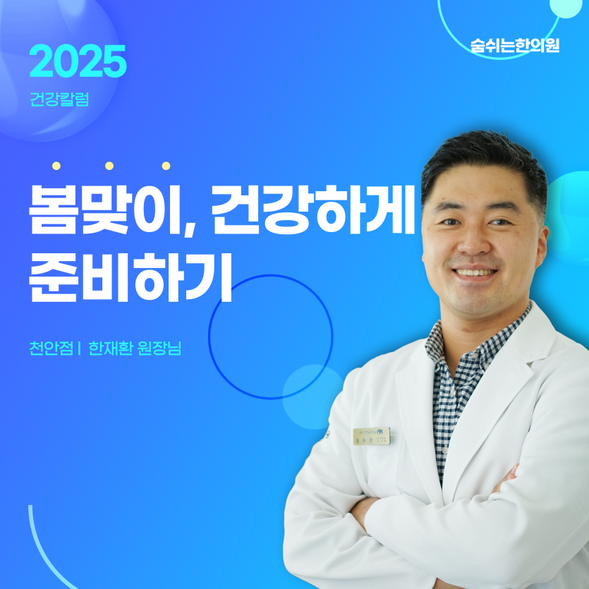 ec3129755ac812a3ae5fc09947bb4f7c_1742181867_9406.png